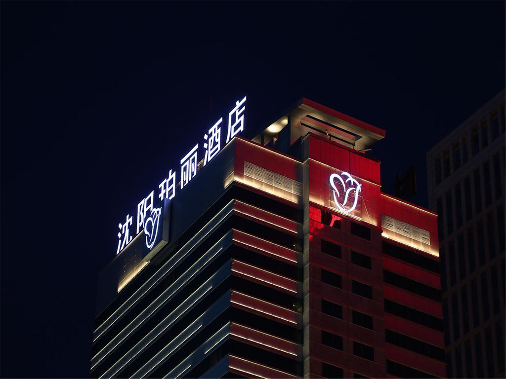 Rosedale Hotel Shenyang Bagian luar foto